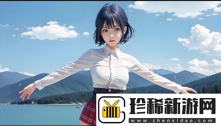 成人777背后的秘密