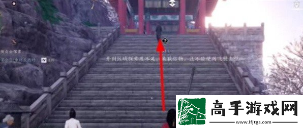 【增益效果】燕云十六声望子成龙任务怎么做