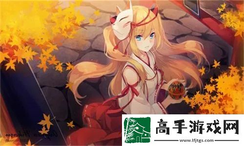 引燃1