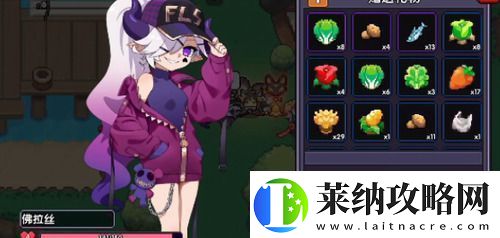 我的勇者魔女怎么入住家园我的勇者魔女入住家园攻略