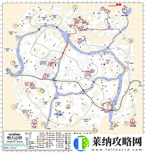 漫漫长夜攻略哪里最全