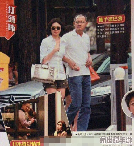 黑料51