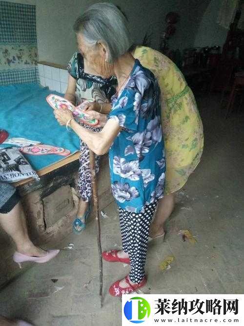 满足