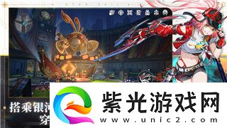 侏罗纪世界进化霸王龙vs棘龙