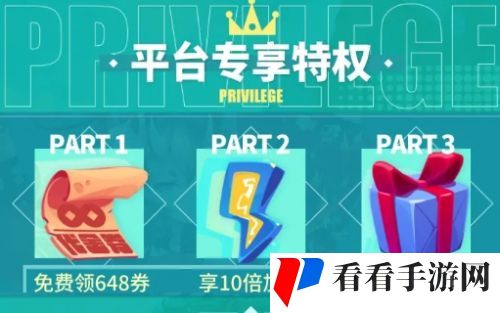 BT手游软件排行榜前十名 2024十大变态游戏软件排行榜一览