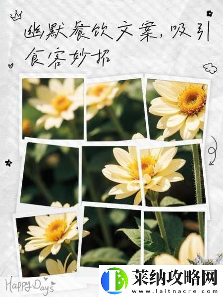 一晚上几次能喂饱你怎么回复