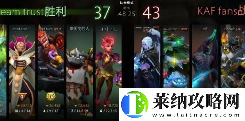 暗黑dota再现！裂变宇宙中国区预选赛疑似出现假赛