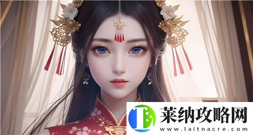国产做受69❌❌❌高潮游戏震撼更新