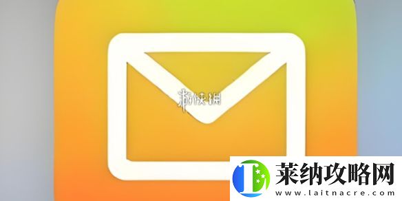 qq邮箱密码怎么修改