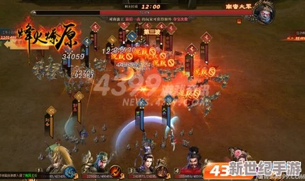 胡莱三国2盛夏烽火再起！7月13日9点新服震撼登场