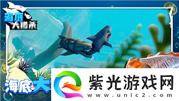 重返德军总部新血脉剧情深度解析