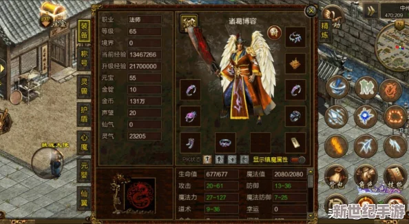 天堂在线