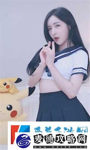 免费区国精产品少女