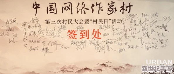 甘雨开胸襟澎湃
