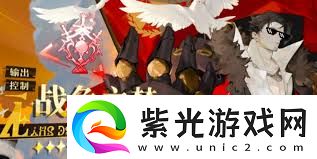无尽梦回手游如何进行盾反操作