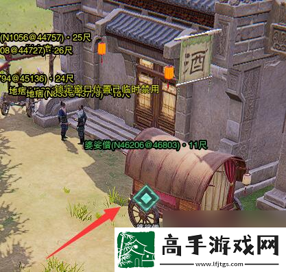 剑网3清茗经宠物奇遇攻略
