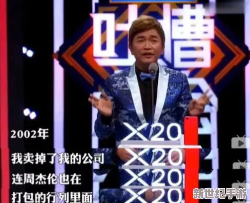 20岁女rapper越南