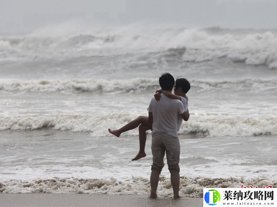 海浪里的热吻