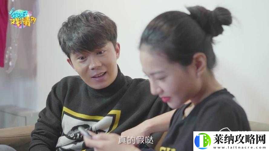 蜜桃**区在线观看