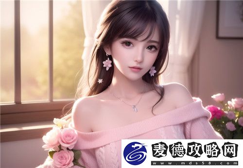 麻豆传媒如何助力国产内容崛起