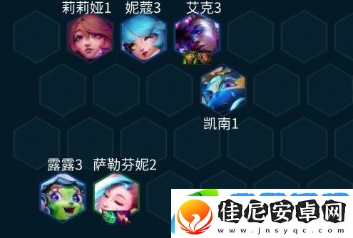 金铲铲之战S10超级粉丝萨勒芬妮阵容玩法分享