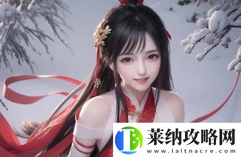 和发小滚上LC