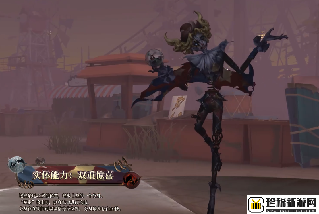 第五人格喧嚣技能怎么样