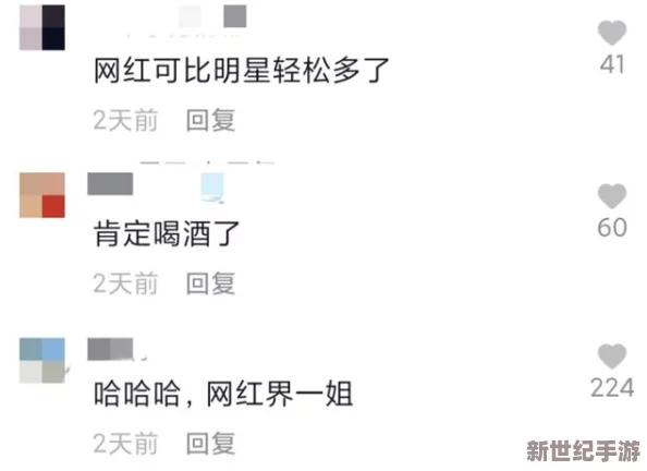 13岁女孩Pg可以放几支笔123