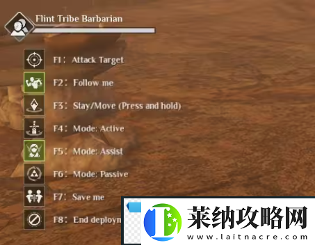 灵魂面甲怎么让族人跟随战斗