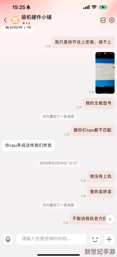 zztt155.ccm黑料
