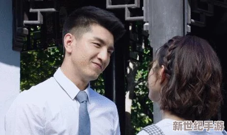 厉致诚进入林浅第一次出场