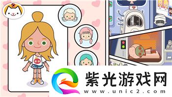 莱莎的炼金工房怎么保存