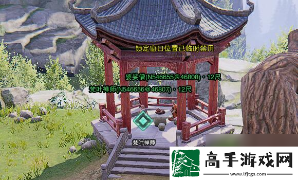 剑网3清茗经宠物奇遇攻略
