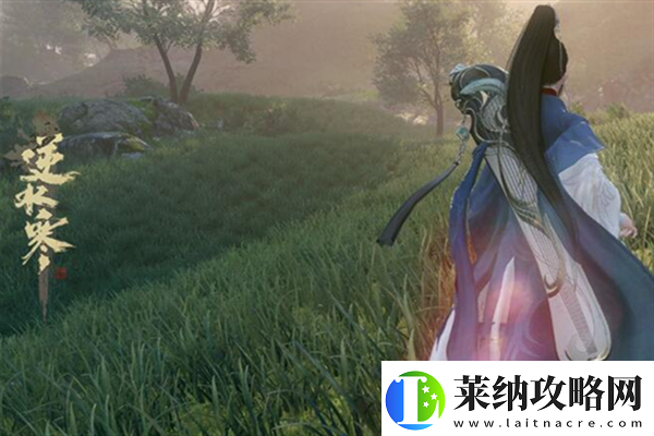 逆水寒手游过雨轩任务完成方法