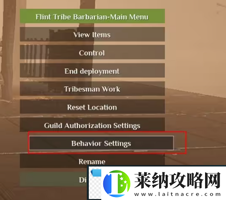 灵魂面甲怎么让族人跟随战斗