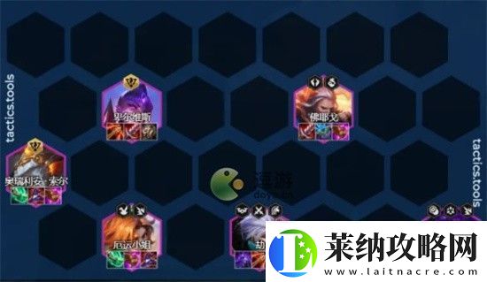 云顶之弈s8攻略大全