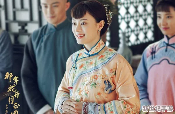 周莹躲进被子里