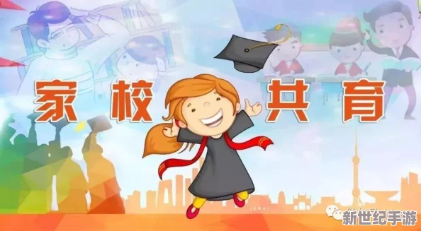 圣采儿跪地喊主人