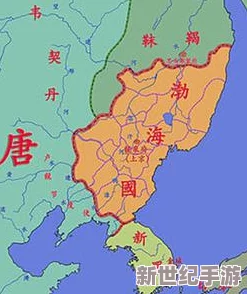 缅北前四后八是什么