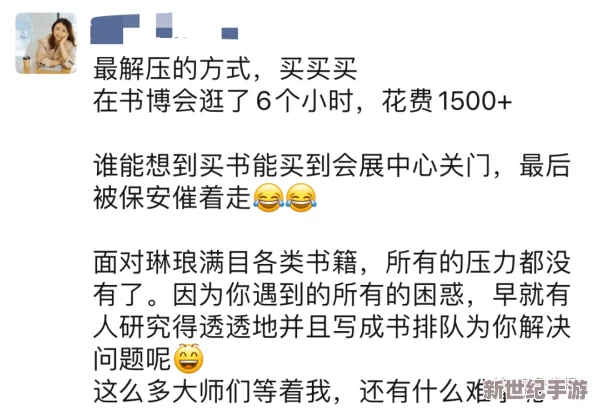 厕拍无毛