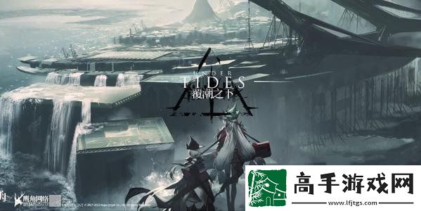 明日方舟SVEX8怎么打
