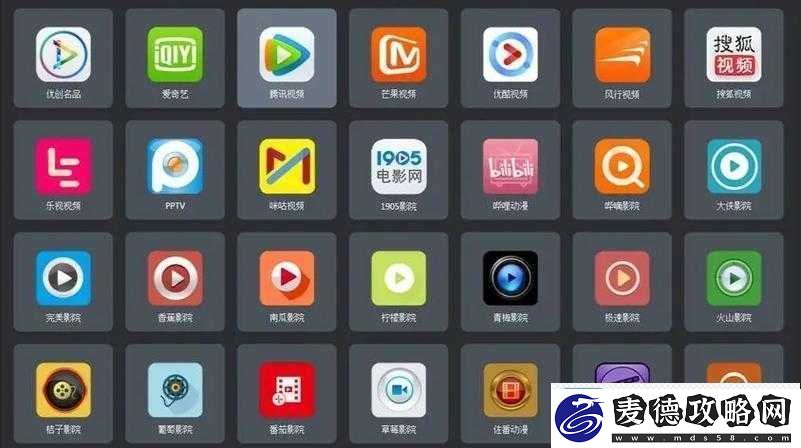 成品短视频
