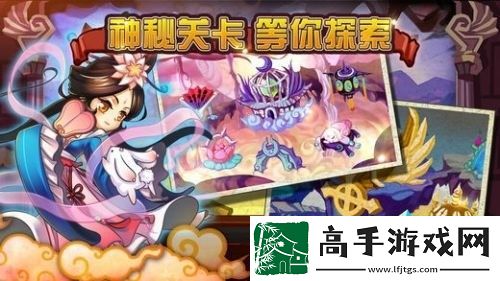 怪物联萌最新兑换码汇总