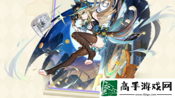 原神4.8新皮肤怎么获得
