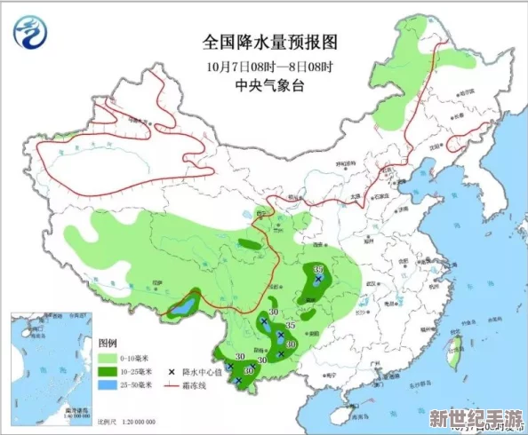 缅北前四后八是什么