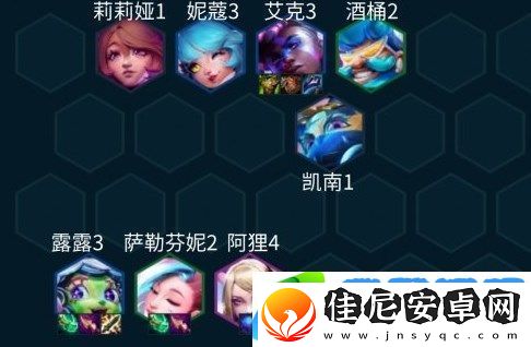 金铲铲之战S10超级粉丝萨勒芬妮阵容玩法分享
