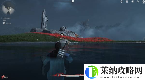 燕云十六声田英怎么卡bug