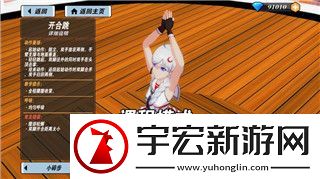 艾尔登法环150级后怎么刷级