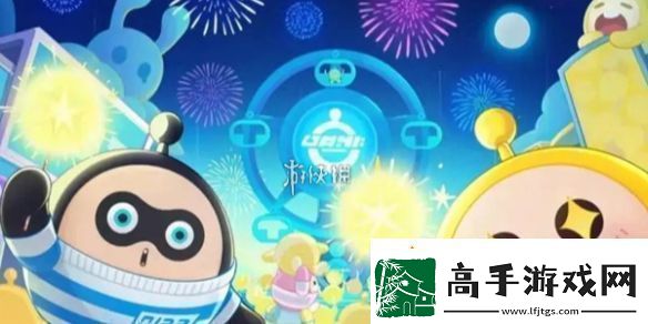蛋仔派对勇闯矮人堡怎么过