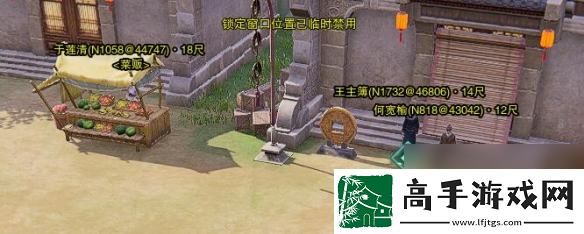 剑网3清茗经宠物奇遇攻略